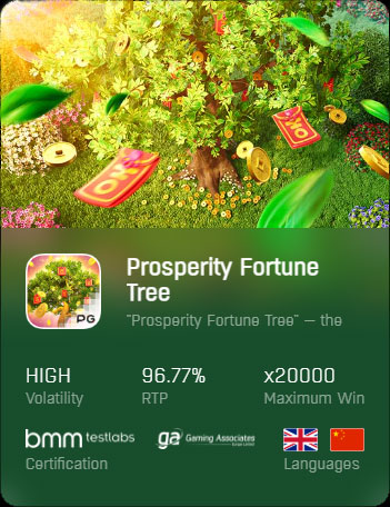 Prosperity Fortune Tree 369 VIP
